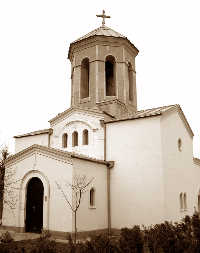 მოყვასი KARIBCHE